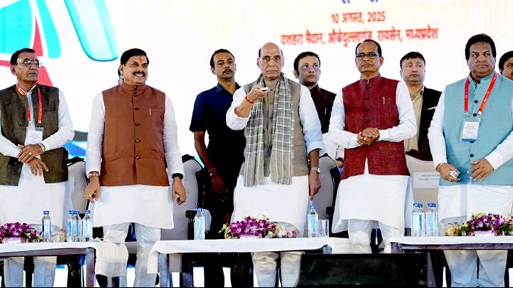 Industrial Development in Madhya Pradesh will Help to Take India Towards New Industrial Heights: Union Defence Minister Shri Singh